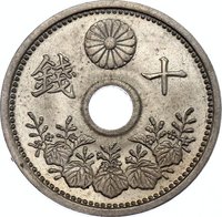 10 Sen obverse