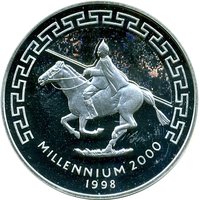 500 Tögrög reverse