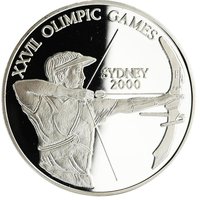 1000 Shillings reverse