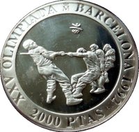 2000 Pesetas reverse