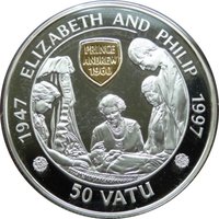 50 Vatu reverse