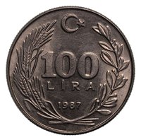 100 Lira reverse