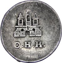1 Sechsling obverse