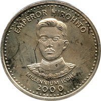 25 Shillings reverse