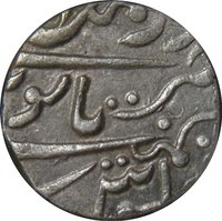 1 Rupee reverse