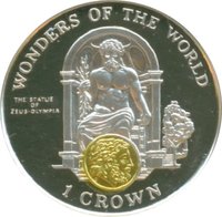 1 Crown reverse