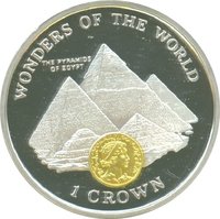 1 Crown reverse