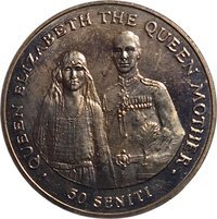 50 Seniti reverse