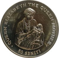 50 Seniti reverse