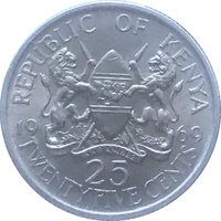 25 Cents obverse