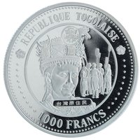 1000 Francs CFA obverse