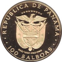 100 Balboas obverse