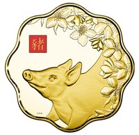 2500 Dollars reverse