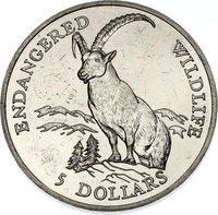 5 Dollars reverse