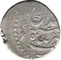 1 Qiran obverse