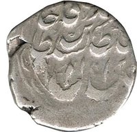 1 Qiran reverse