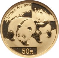 50 Yuan reverse