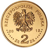 2 Zlotys obverse