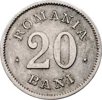 20 Bani reverse