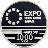 1000 Yen reverse