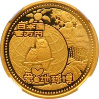 10000 Yen obverse