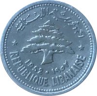 10 Piastres obverse