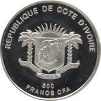 500 Francs CFA obverse