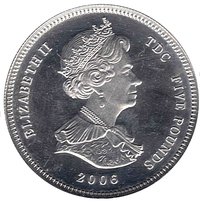 5 pounds obverse