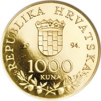 1000 Kuna obverse