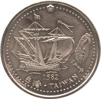 200 Escudos reverse