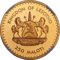 250 Maloti obverse