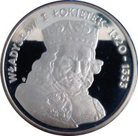 500 Zlotys reverse