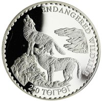 250 Tögrög reverse