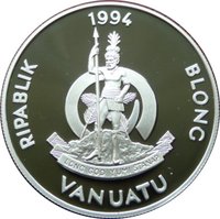 50 Vatu obverse