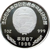 10 Won obverse
