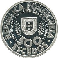 500 Escudos obverse