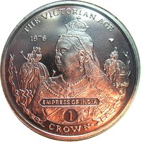 1 Crown reverse