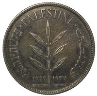 100 Mils obverse