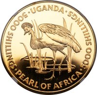 5000 Shillings obverse
