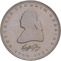 5 Deutsche Mark reverse