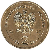 2 Zlotys obverse