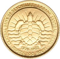 100 Rupees reverse