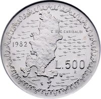 500 Lire reverse
