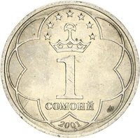 1 Somoni reverse