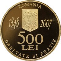 500 Lei obverse