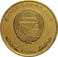1 Won obverse
