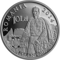 10 Lei obverse