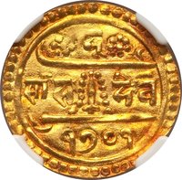 ½ Mohar reverse