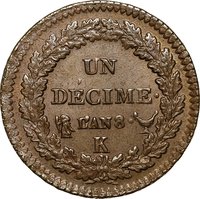 1 Decime reverse