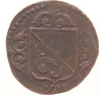 1 Duit reverse